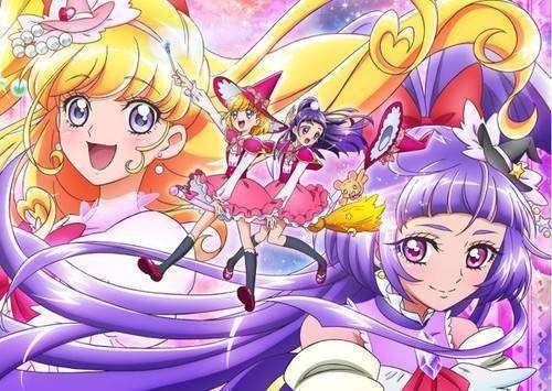precure