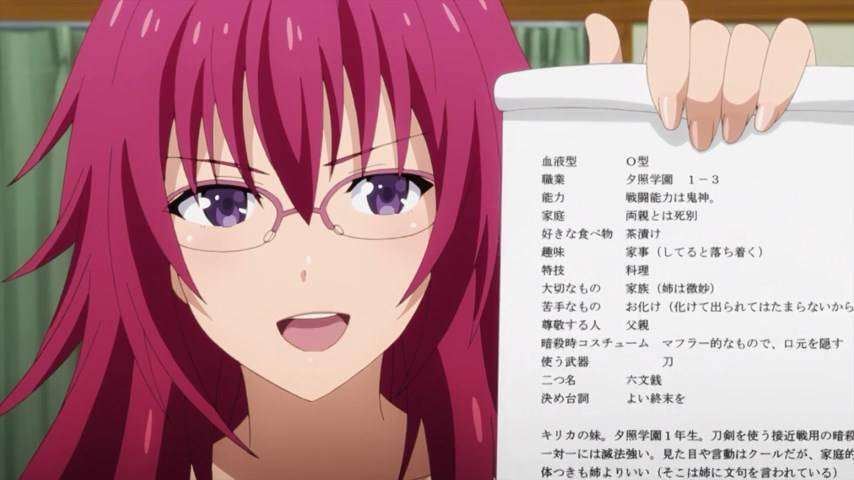 Semua sudah siap sedia dan tinggal direalisasikan