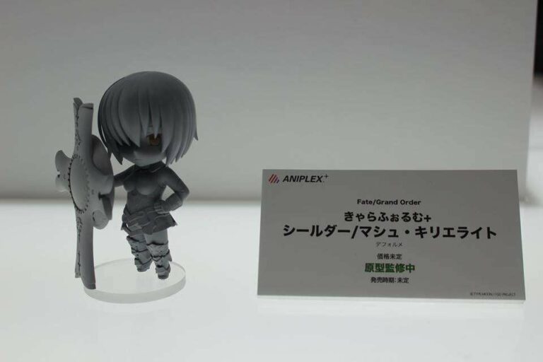 Godaan bagi anda yang selalu dipusingkan dengan tarikan gacha di Fate/Grand Order