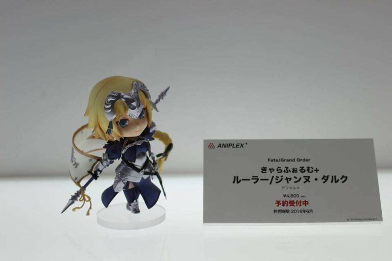 Belum dapet dia? Sikat saja figurnya!