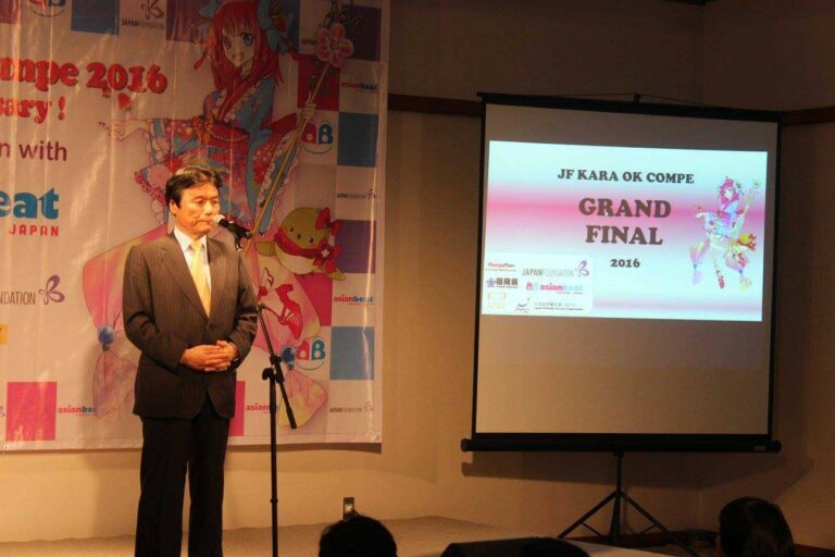 Sambutan gubernur Fukuoka