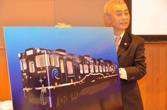 AS20160205002775_comm