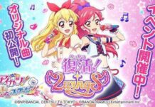 Photokatsu Telah Rilis dan Mengadakan Event Perdana