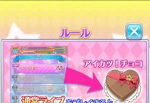 Event Photokatsu ‘Chokkoto Seichou Chocopop Tantei’ Dimulai!