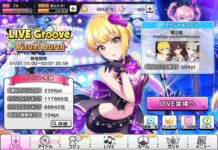 Starlight Stage: Live Groove Visual Burst dimulai!
