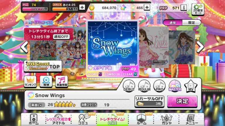 Screenshot_2016-02-01-19-46-09