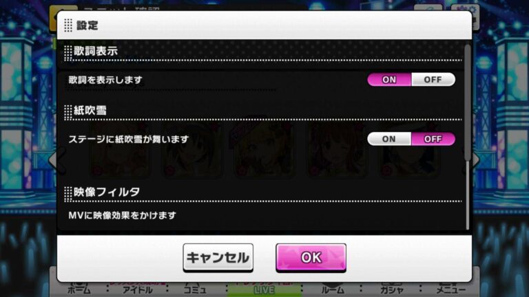 Screenshot_2016-02-01-20-01-15