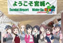 Mengenal Lebih Lanjut Anime Singkat Wake Up, Girls!
