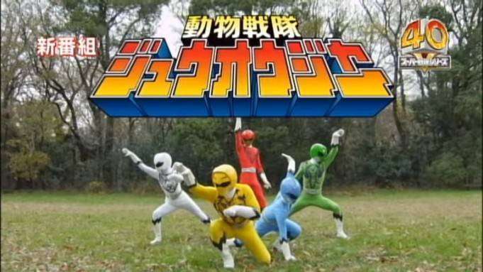 Zyuohger