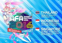Sambut AFAID 2016 di Bulan September