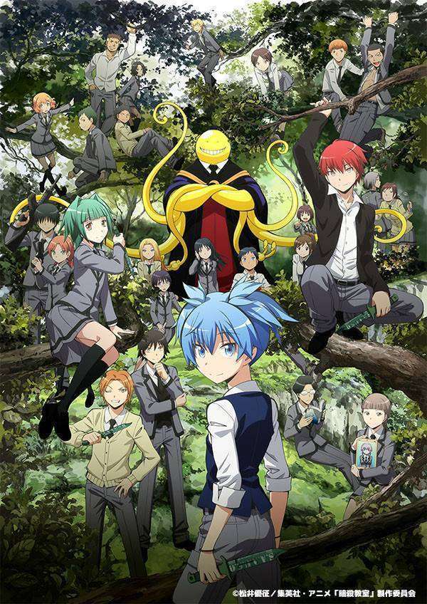 assassination classroom