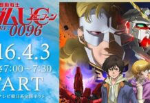 Gundam Unicorn akan Hadir di TV Asahi