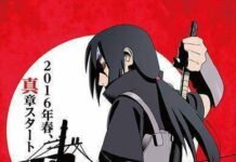 Anime Itachi Hadir 3 Maret 2016