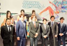 Livery Racing Miku 2016 Diluncurkan
