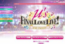 Konser “Terakhir” Love Live! Akan Tayang di Indonesia