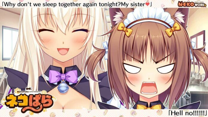 nekopara