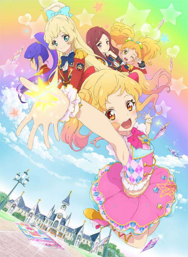 news_xlarge_aikatsu_TV_201602