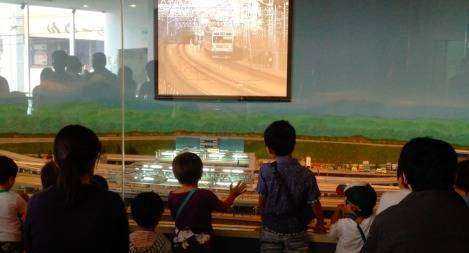 Foto: http://bestlivingjapan.com/