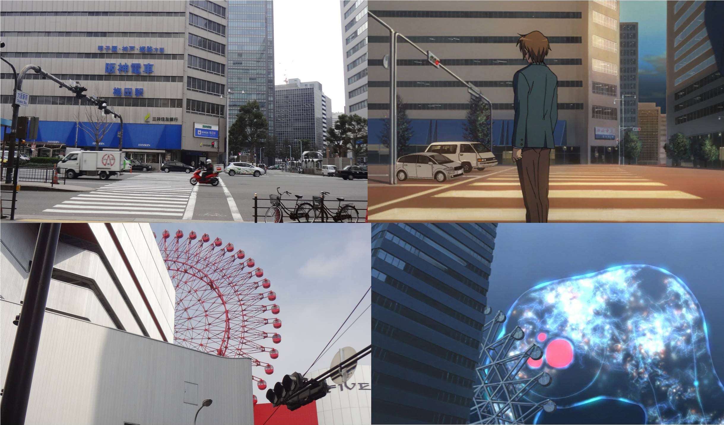 Nama stasiun Hanshin yang ada di sisi gedung dihilangkan dalam animenya