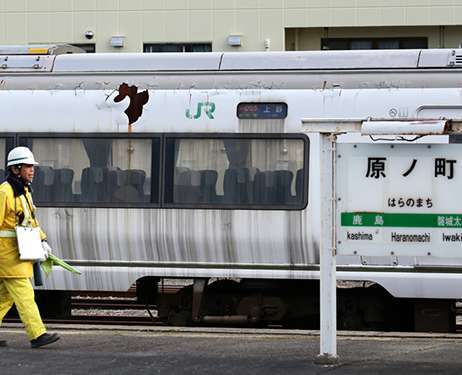 Kereta "Super Hitachi no. 50" milik JR yang menjadi korban saat gempa Jepang tahun 2011 lalu