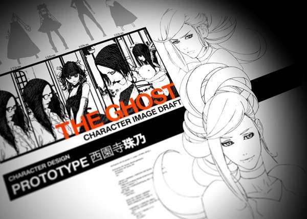 Anonymous-Code_2016_03-25-16_001-600x429