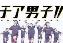 Cheer Boys!! Ketika Pemandu Sorak ada Animenya