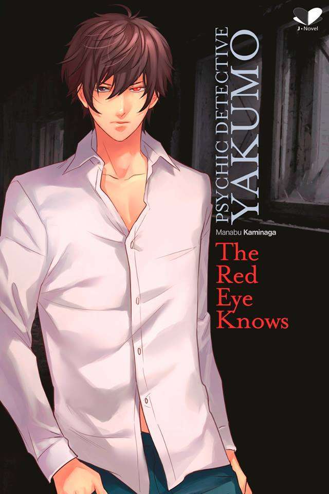 Psychic Detective Yakumo