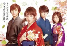 Sambut Live Action Chihayafuru Kedua Bulan Depan