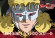 Sambut Serial Gundam Unicorn Bulan Depan