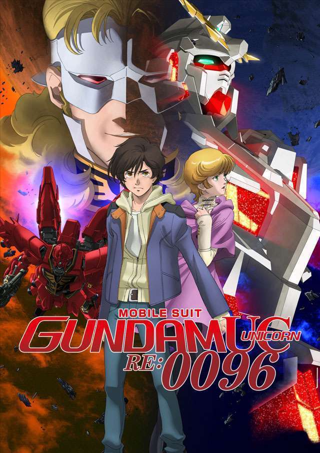gundam unicorn