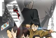 Seri Anime Joker Game Rilis 5 April Mendatang