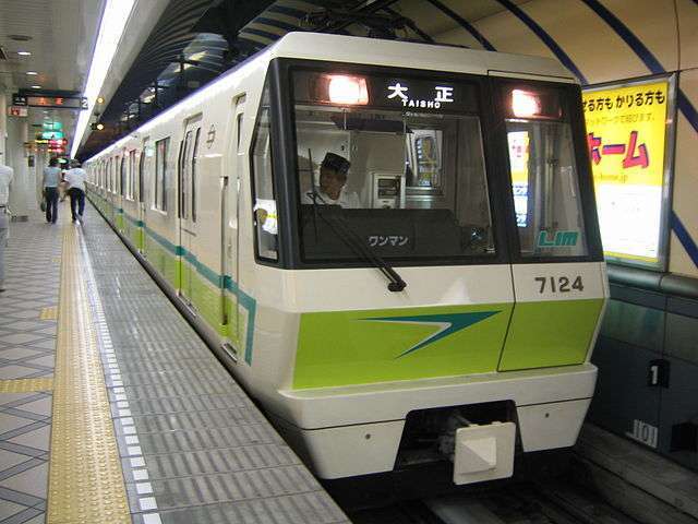 osaka-subway