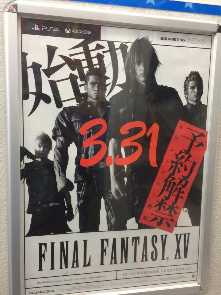 photo529288426868025299