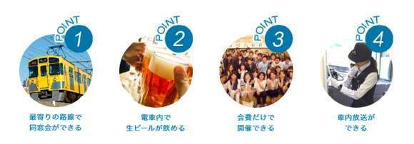 Sumber: en.rocketnews24.com