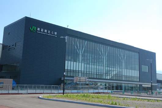 Stasiun Shin-Hakodate-Hokuto.