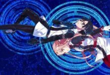 Sword Art Online Ordinal Scale: Segera di Tahun 2017