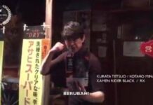 Tetsuo Kurata si Satria Baja Hitam akan Hadir ke Jakarta Toys and Comics Fair 2017