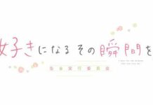 Tidak Hanya Satu: Film Anime Kedua HoneyWorks Diumumkan