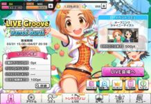 Starlight Stage: Hi-Fi Days Dance Burst! Dimulai! Chihiro melakukan Live!?