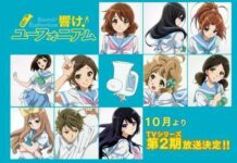 Sound! Euphonium Musim Kedua Hadir Bulan Oktober