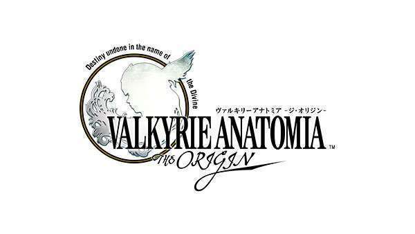Valkyrie Anatomia