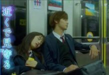 Live Action Chihayafuru Kedua: Makin Seru dengan Cinta Segitiga
