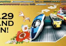 Museum Kereta Api Kyoto Segera Dibuka!
