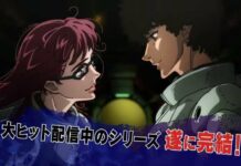 Gundam Thunderbolt Menjelang Klimaks: Makin Seru, Tetap Jazzy