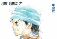 Setelah “Berakhir”, Hunter X Hunter Akhirnya Lanjut Lagi