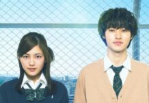 Pemeran Baru Film Live-Action One Week Friends Diumumkan Isshukan Friends