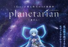 Anime Planetarian akan Hadir Sebagai Web-Anime dan Film