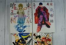 Komik Tokyo Ghoul & Haikyuu!! Akan Terbit di Indonesia?