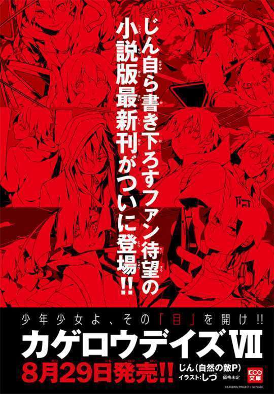 tumblr_o5nn6018w01ssatk7o1_540