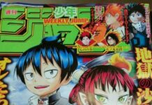 Takuan to Batsu no Nichijou Enma-chou Memulai Debut di Shounen Jump